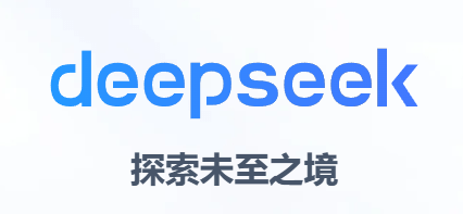 2024最新！DeepSeekV3官方正版下载攻略：安全+高效+一键安装指南-创奇社